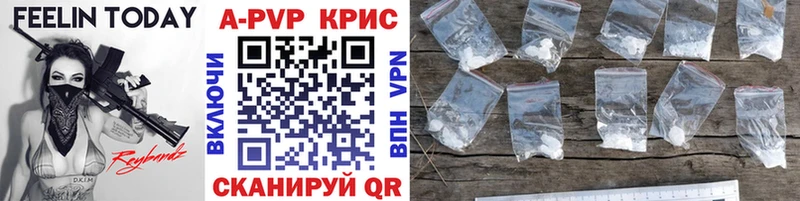 Купить наркотики сайты Зуевка LSD-25  КОКАИН  АМФ  МЕФ  ГАШИШ 