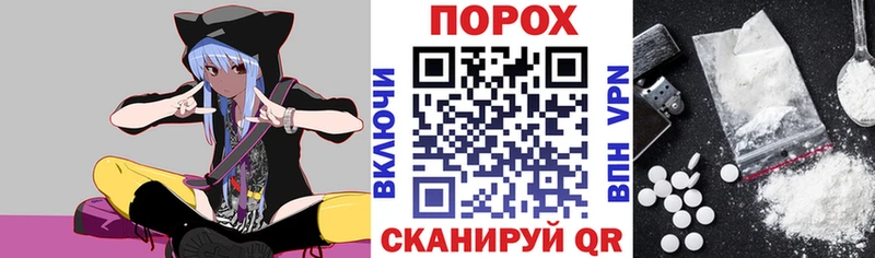 где найти наркотики  Зуевка  Амфетамин Розовый 