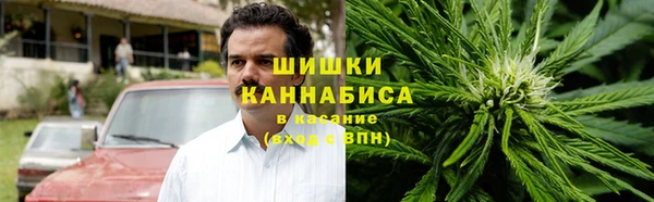 трава Горняк
