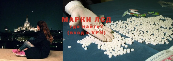мдпв Вязники