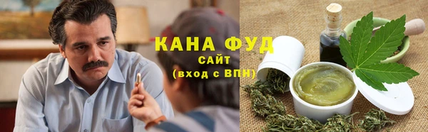 марки nbome Вязьма