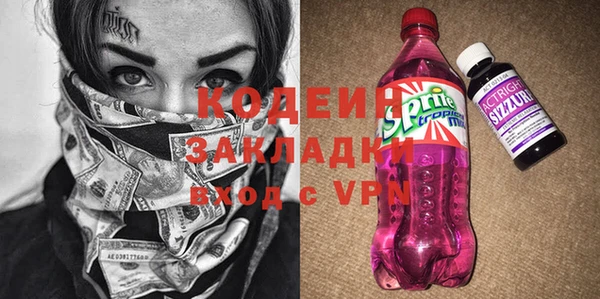 мдпв Вязники