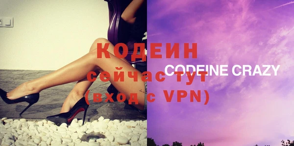 кокаин VHQ Вяземский