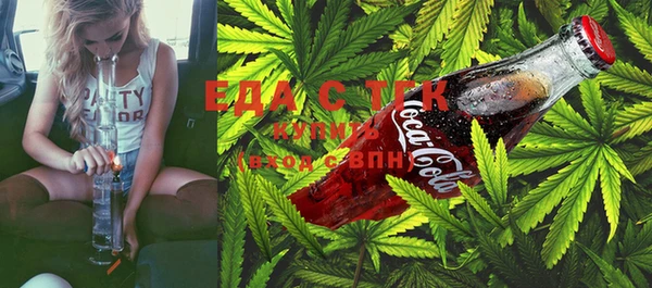 кокаин VHQ Вяземский