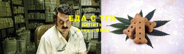 кокаин VHQ Вяземский