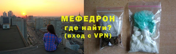 мдпв Вязники