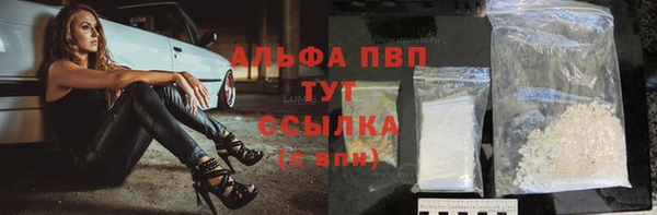 не бодяженный Горнозаводск