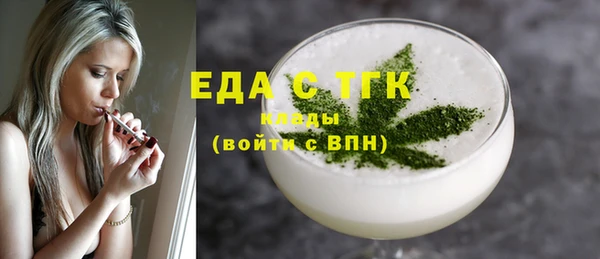 мдпв Вязники
