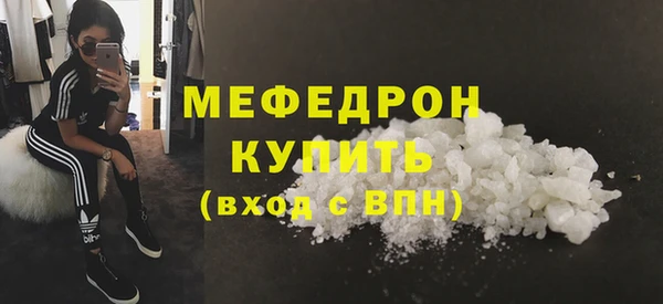 кокаин VHQ Вяземский