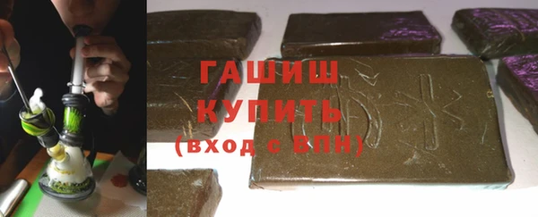 марки nbome Вязьма