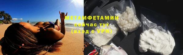 мдпв Вязники