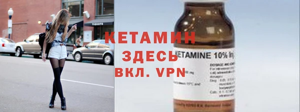 мдпв Вязники