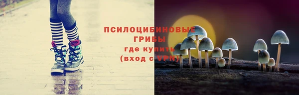 кокаин VHQ Вяземский