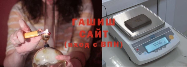 кокаин VHQ Вяземский