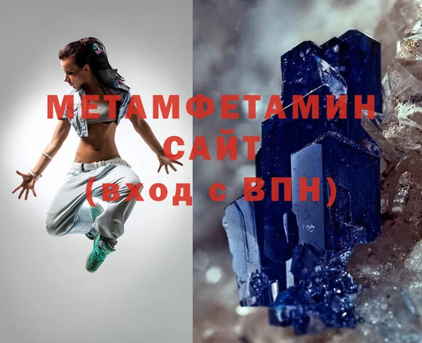 мдпв Вязники