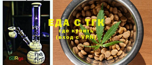 марки nbome Вязьма