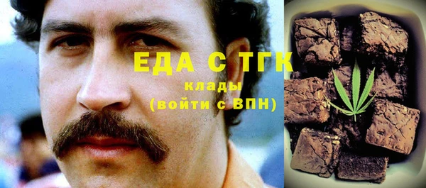 не бодяженный Горнозаводск