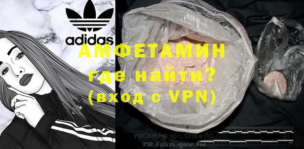 мдпв Вязники