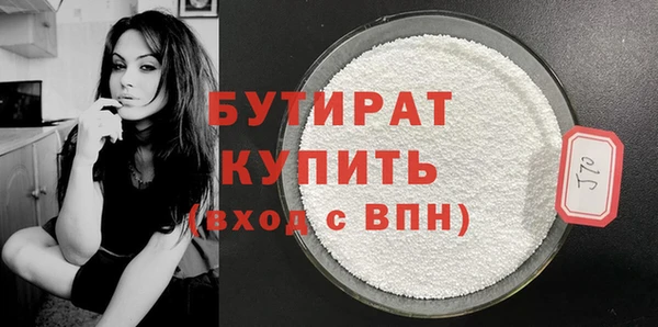 кокаин VHQ Вяземский