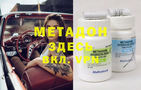 мдпв Вязники