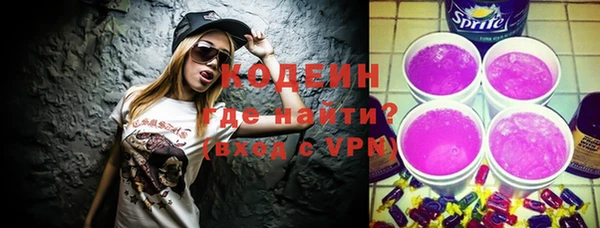 мдпв Вязники