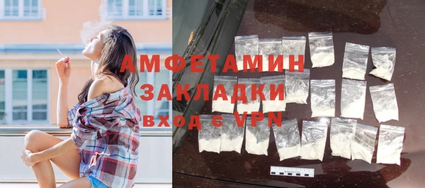 мдпв Вязники