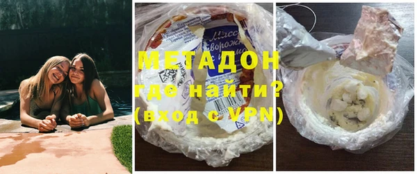 не бодяженный Горнозаводск
