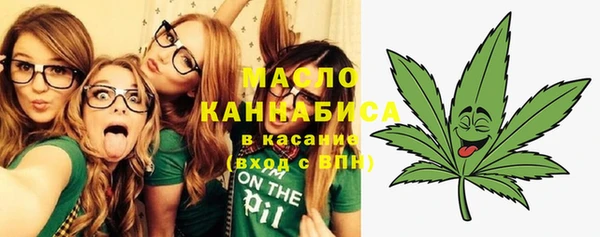 мдпв Вязники
