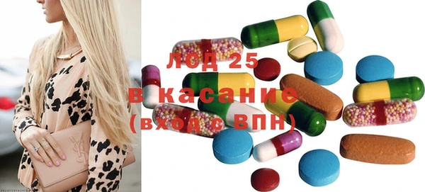 марки nbome Вязьма