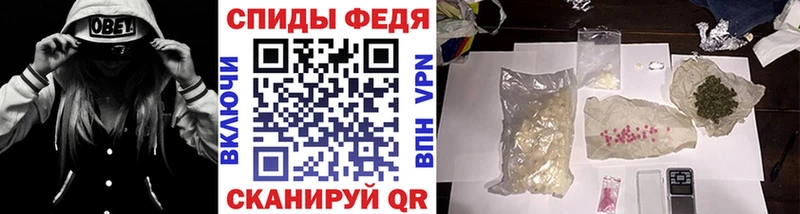 Первитин кристалл  Зуевка 