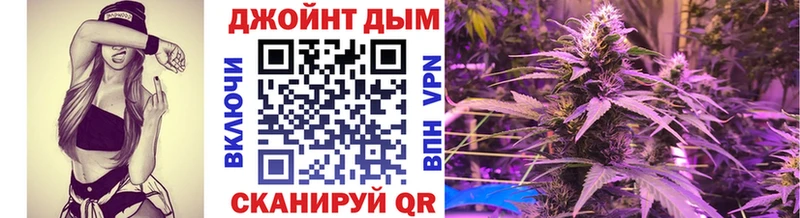 Конопля конопля  цена наркотик  Зуевка 